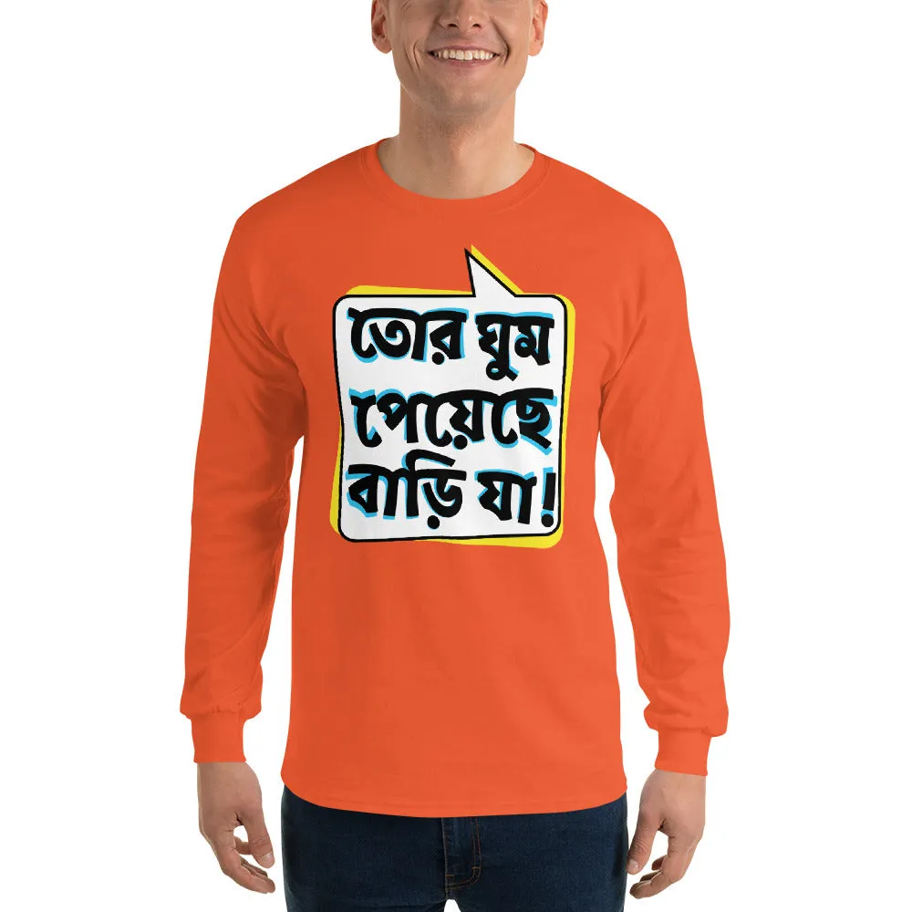 Bengali Ultra Cotton Long Sleeve T-Shirt - Bari Ja