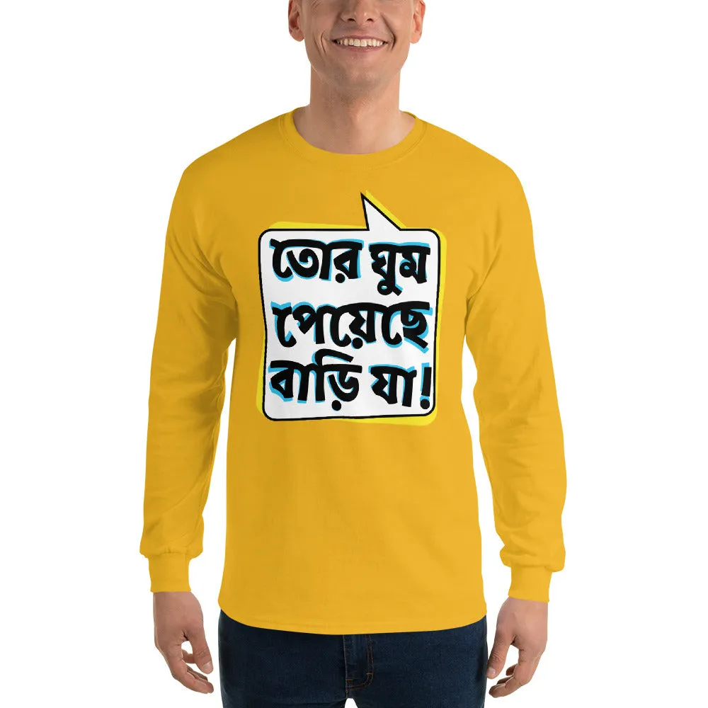 Bengali Ultra Cotton Long Sleeve T-Shirt - Bari Ja