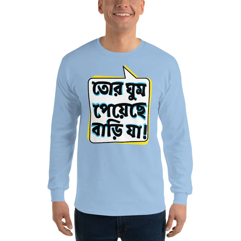 Bengali Ultra Cotton Long Sleeve T-Shirt - Bari Ja
