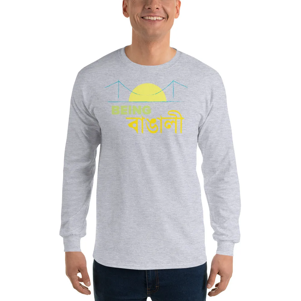 Bengali Ultra Cotton Long Sleeve T-Shirt - Being Bangali