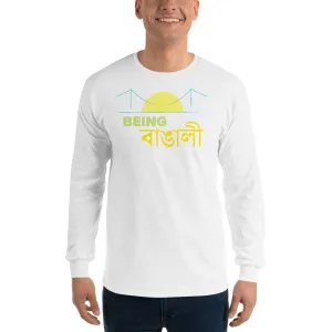 Bengali Ultra Cotton Long Sleeve T-Shirt - Being Bangali