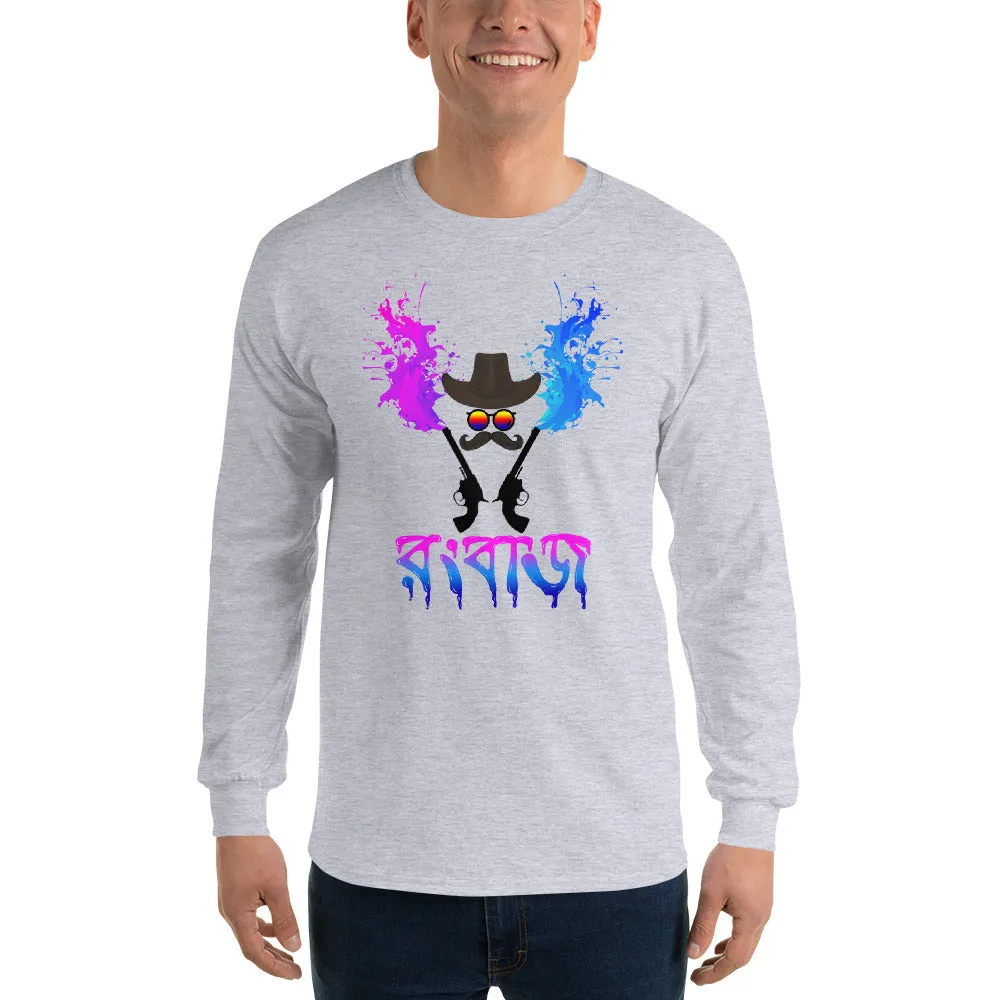 Bengali Ultra Cotton Long Sleeve T-Shirt - Rongbaj