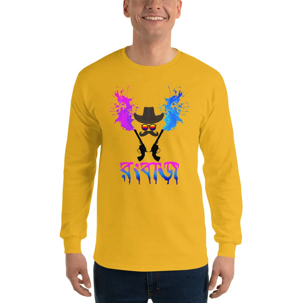Bengali Ultra Cotton Long Sleeve T-Shirt - Rongbaj