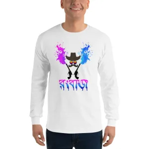 Bengali Ultra Cotton Long Sleeve T-Shirt - Rongbaj