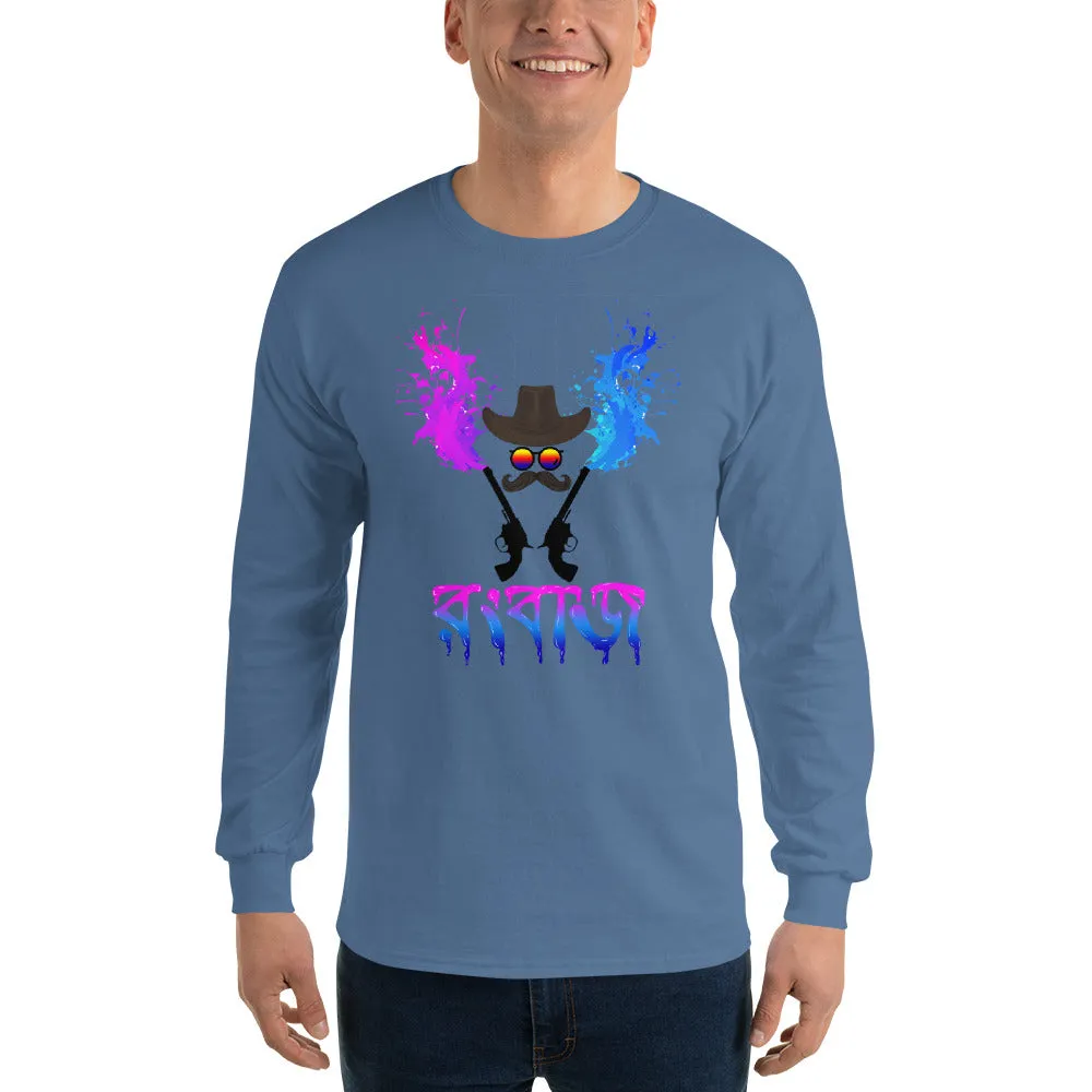 Bengali Ultra Cotton Long Sleeve T-Shirt - Rongbaj
