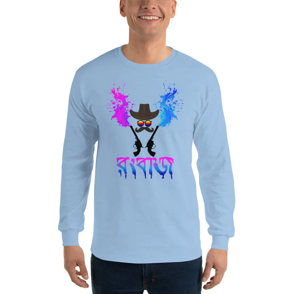Bengali Ultra Cotton Long Sleeve T-Shirt - Rongbaj