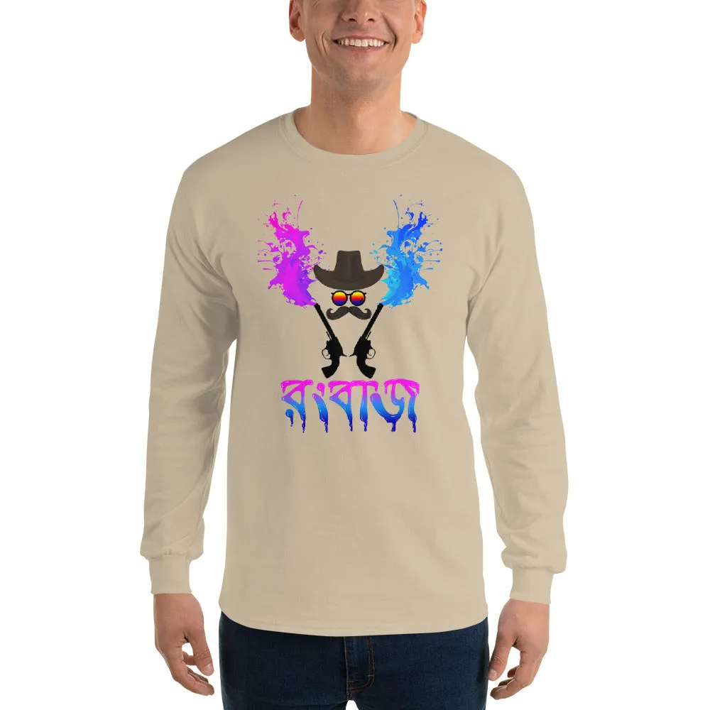 Bengali Ultra Cotton Long Sleeve T-Shirt - Rongbaj
