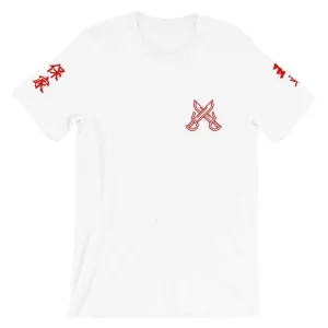 Wong Fei Hung Foshan Militia T-Shirt