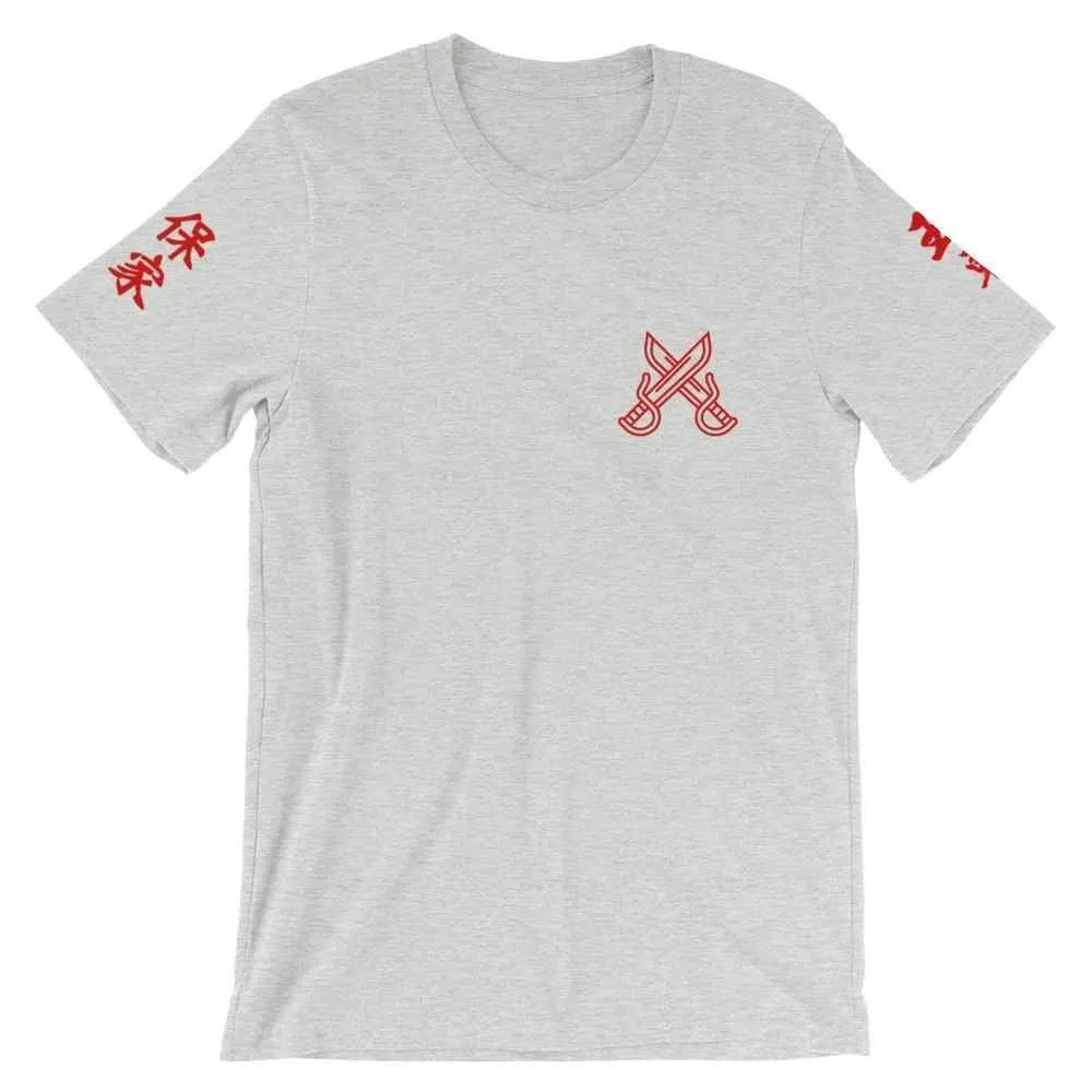 Wong Fei Hung Foshan Militia T-Shirt
