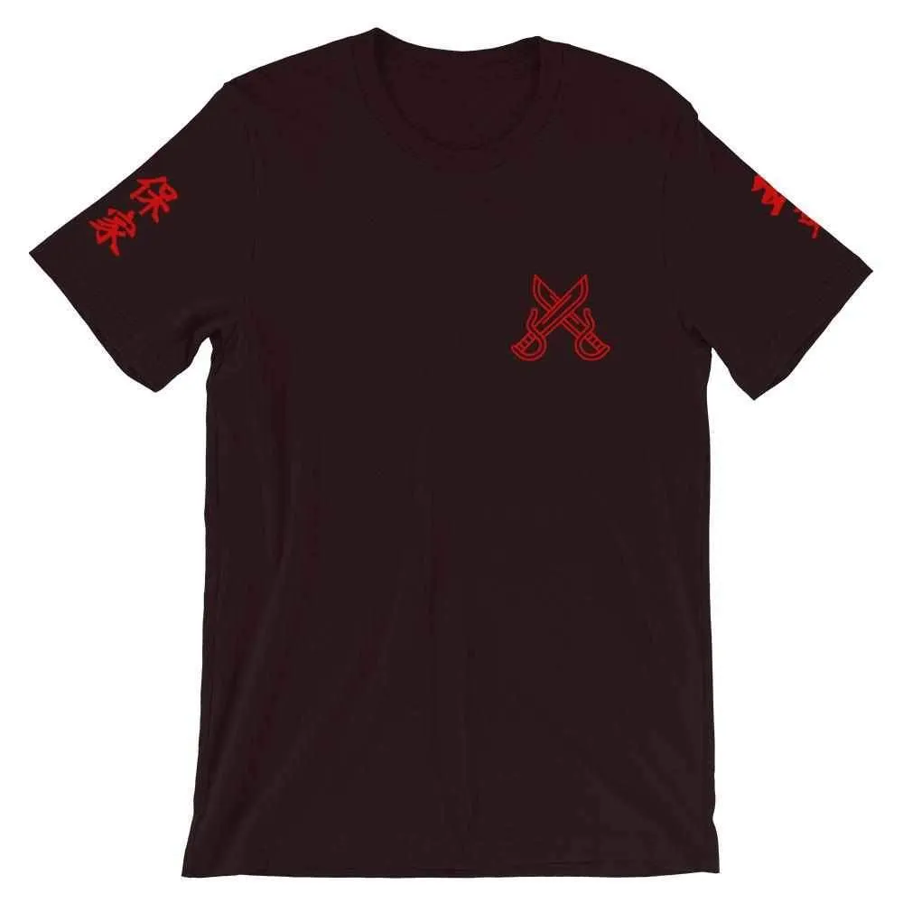 Wong Fei Hung Foshan Militia T-Shirt