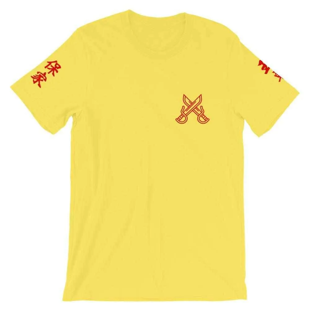 Wong Fei Hung Foshan Militia T-Shirt