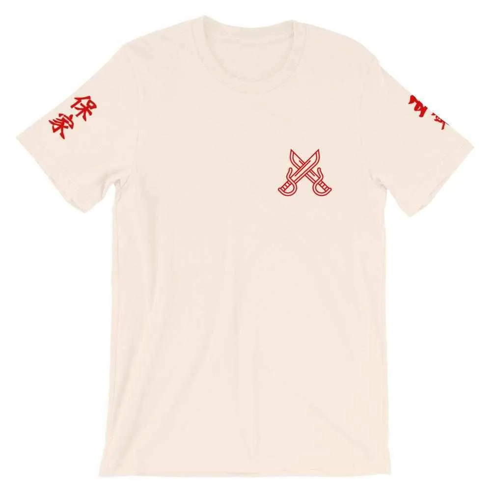 Wong Fei Hung Foshan Militia T-Shirt