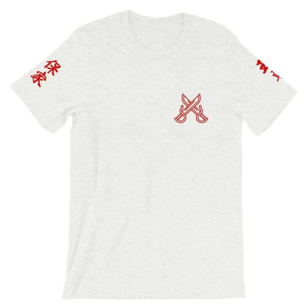 Wong Fei Hung Foshan Militia T-Shirt