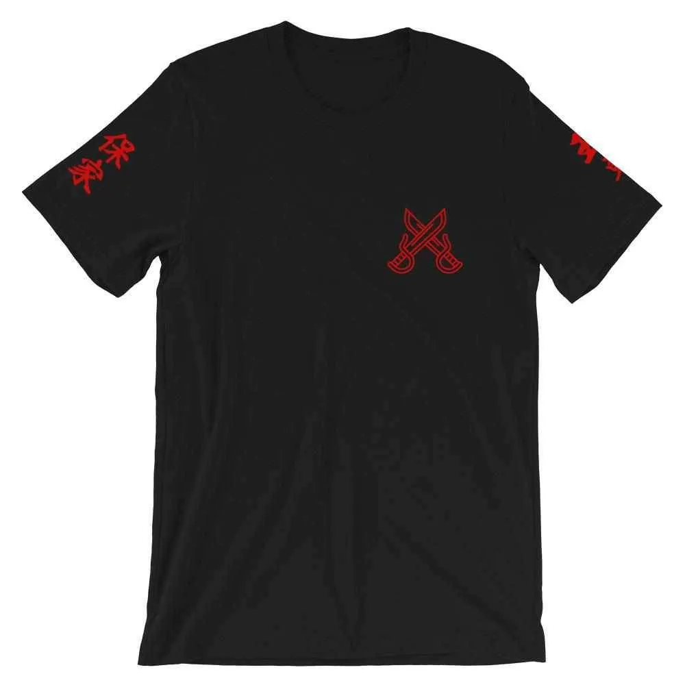 Wong Fei Hung Foshan Militia T-Shirt