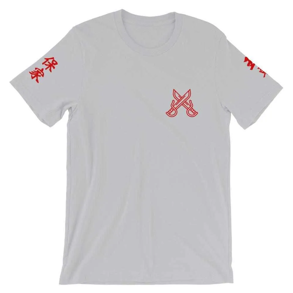 Wong Fei Hung Foshan Militia T-Shirt