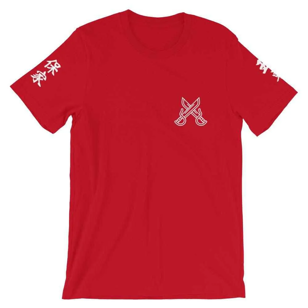 Wong Fei Hung Foshan Militia T-Shirt