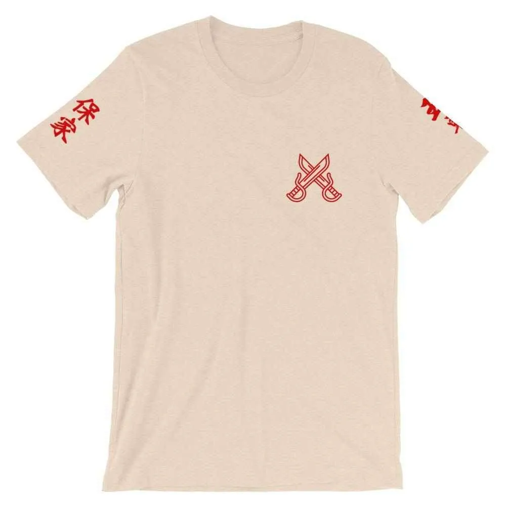 Wong Fei Hung Foshan Militia T-Shirt